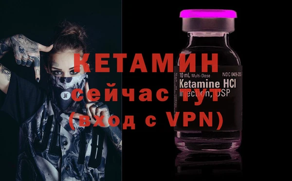 марки nbome Баксан
