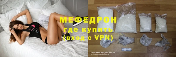 индика Балабаново