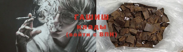 марки nbome Баксан