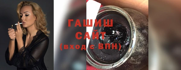 марки nbome Баксан