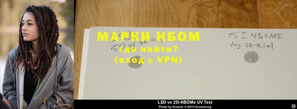 индика Балабаново