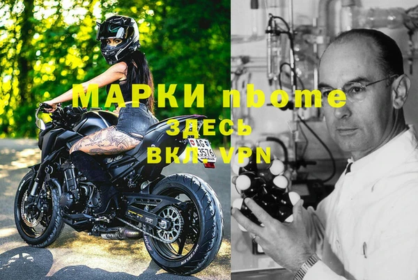герыч Аркадак