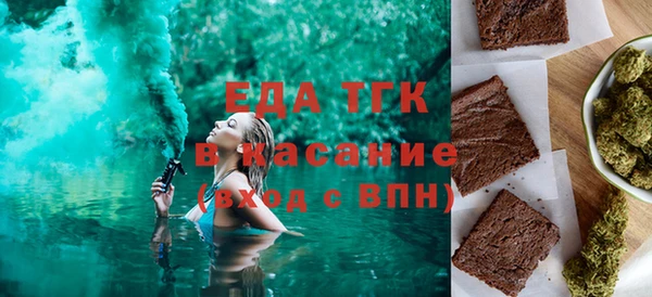 марки nbome Баксан