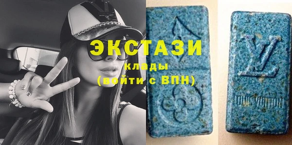 индика Балабаново