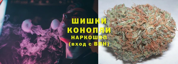 марки nbome Баксан